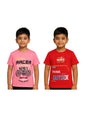 BOYS RIBNECK T-SHIRT