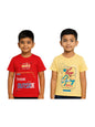 BOYS RIBNECK T-SHIRT